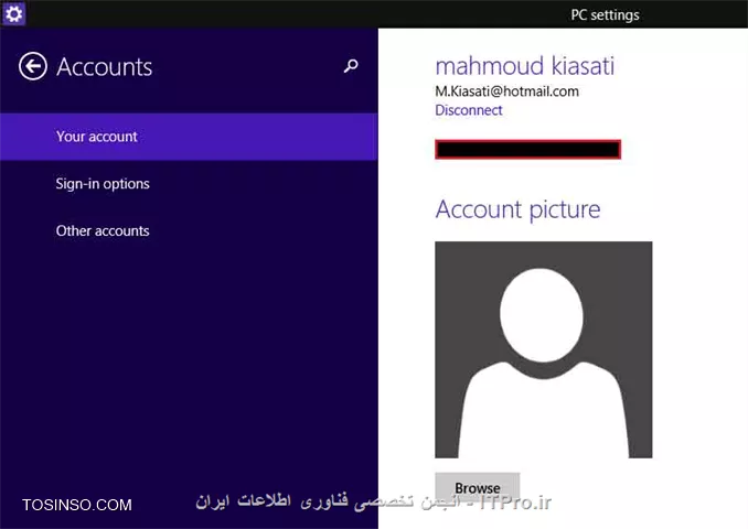 وب سایت توسینسو