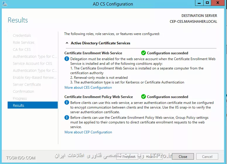 آموزش جامع PKI در مایکروسافت و Active Directory Certificate Services : قسمت پانزدهم ( پایانی )