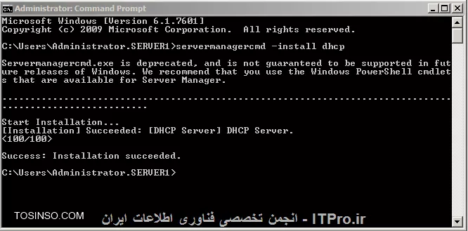 وب سایت توسینسو