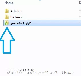 وب سایت توسینسو