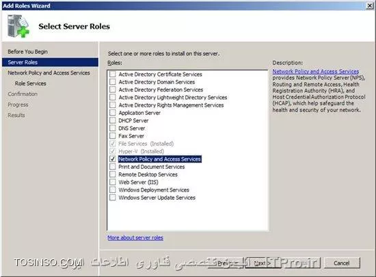 آموزش راه اندازی DHCP Relay Agent در ویندوز سرور قسمت دوم : راه اندازی 