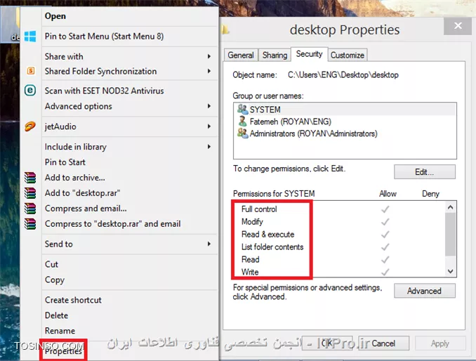 وب سایت توسینسو