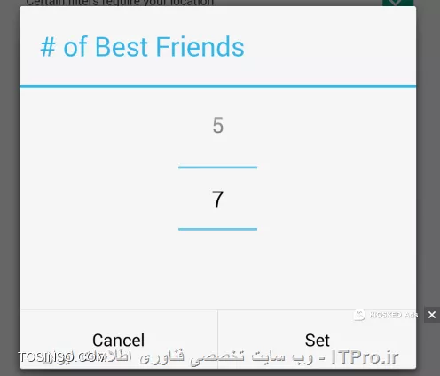 نکات کاربردی در استفاده از اسنپ چت::