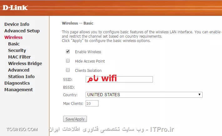 من تنظیمات (D-LINK) رو اینجوری ست کردم اسم WIFI و رمز اتصال WIFI رو توی مودم (D-LINK) ست کردم ولی وقتی به مودم (D-LINK) متصل میشی فقط WIFI هست یعنی ارتباط با اینترنت نداره! و اینم بگم ip دهی و رنج اینا رو نمیدونم تو مودم 1 و 2 چند بزارم.

*تصویر مودم 1*
||http://network.tosinso.com/files/get/5dbc2cf0-cfd1-43c6-a247-091eac361eba||

*تصویر مودم 2*
||http://network.tosinso.com/files/get/e694a6ae-6d0a-4e32-8c2a-81ec03919435||

||http://network.tosinso.com/files/get/237dabb5-889d-4fc0-af84-10202f4aa7b6||

||http://network.tosinso.com/files/get/9dda6bf8-74e3-4f35-b558-7c636c7929a6||

