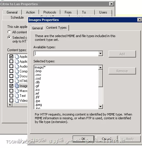 وب سایت توسینسو