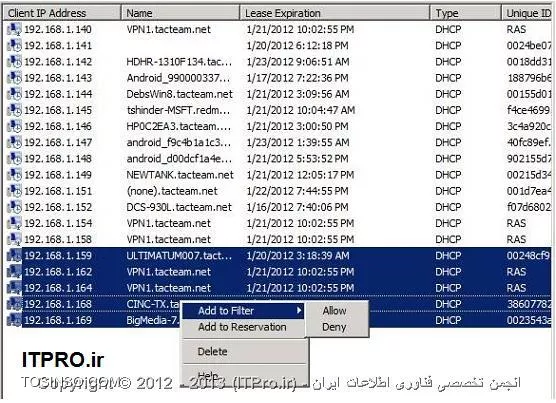 در دوقسمت قبلی از مجموعه مقالات سرویس DHCP در ویندوز سرور 2008 ،به معرفی آپشن های این سرویس و سپس نصب آن پرداختم.در این قسمت می خواهم قدمی جلوتربگذارم و به معرفی ویژگیهای این سرویس در ویندوز سرور 2008 R2 بپردازم.

در سالهای 1990،آن زمان که بازار کامپیوتر و شبکه های کامپیوتری داغ بود وشبکه های مبنی بر TCP/IP جایگاه شبکه های  NetBUI را پر نکرده بود،DHCP و مفهوم آن معنایی نداشت.چرا که در شبکه های NETBUI نیازی به آدرس دهی تعریف نشده بود.تنها کاری که در این شبکه ها باید به صورت خوب و منظم انجام می شد نامگذاری کامپیوتر ها ( آن هم هر چیزی که دوست داشتید ) و ایجاد هماهنگی های لازم جهت عدم تداخل و یکی شدن نامها با یکدیگر بود.همچنین شبکه ای که در آن مفهومی به نام Routing و مسیر یابی وجود دارد ندارد و قطعا ترافیک ایده آلی در دومین خود احساس خواهد کرد.

اما بعد از به میدان آمدن پروتکل TCP/IP و شبکه های مبنی بر آنها وسپس اینترنت،احساس پیشرفت شگرفی در آن زمان،در شبکه احساس شد، چرا که برای انجام عمل Broadcasting، همه در همان دومین و سابنت وجود نداشتند.به علاوه در آن شبکه ها امکان Routing وجود نداشت و فرآیند Name Resolution بصورت سابق قابل انجام نبود.از اینرو هم راستا با پیشرفت پروتکلی که رد شبکه ها استفاده می شده است ،نیاز به پیشرفت در برخی فرآیندها نیز احساس شد.از اینرو کل فرآیند موجود جهت انجام Name Resolution تغییر کرد و سرویس قدرتمند DNS پا به شبکه های کامپیوتری نهاد.جهت انجام فرآیند آدرس دهی نیز همه چیز نیاز به تغییر داشت چرا که در NETBUI نیازی به آدرس دهی احساس نمی شد.

در ابتدای روزهایی که TCP/IP نوپا، فعالیت خود را در شبکه های کامپیوتری شروع کرده بود، جهت انجام فرآیند آدرس دهی در شبکه های کوچک ،آدرس ها به صورت دستی به کامپیوتر ها و سیستم ها داده می شد.اما زمانی که DHCP پا به عرصه گذاشت و قابلیت آدرس دهی به صورت اتوماتیک را تعریف کرد،دیگر آدرس دهی به سیستم ها به صورت دستی معنایی نداشت.DHCP امکان دادن IP آدرس ،Subnet Maskها ، Domain Name ها، Default Gateway ها و خیلی دیگر از آپشن ها را فراهم کرد.در آن زمان به راحتی مشخص بود که DHCP سرویسی است که در شبکه ها خواهد ماند و روز به روز پیشرفت خواهد کرد.

حال امروز با گذشت 20 سال از آن روزها،دیگر آن هیجان در مورد سرویس DHCP وجودندارد.در شبکه های امروزی سرویس DHCP همانند دیگر سرویس ها طراحی و سپس پیاده سازی می شود،از دیتابیس آن بک آپ گرفته می شود ودر صورت نیاز بازگردانی می شود و در نهایت این سرویس به خوبی کار خود را انجام میدهد بدون اینکه کسی از آن شکایتی داشته باشد.اما با مطرح شدن ویندوز سرور 2008 R2 ،در این سرویس تحولاتی نیز به وجود آمد که بنده قصد دارم در این مقاله Feature های جدیدی که در ویندوز سرور 2008 R2 ایجاد شده است را به شما دوستان معرفی کنم.    

!! فیلتر کردن کلاینتها به وسیله Mac Address شان در DHCP Lease 
در ویندوز سرور 2008 R2 ، شما می توانید لییست های Allow  یا Deny برای Mac Address ها در DHCP ایجاد کنید. از این قابلیت در شبکه های وایرلس کوچک استفاده می شود.خوب حال ممکن است این سوال پیش بیاید که چرا از این قابلیت در شبکه های Wired استفاده نمی شود؟خوب به این دلیل که شما در شبکه های وایرلس به راحتی می توانید با استفاده از این قابلیت دسترسی برخی سیستم ها را به شبکه خود از طریق Mac Address کنترل کنید.تنها کافی است Mac Address مربوط به آن دستگاههایی را که نمی خواهید به شبکه شما متصل شوند را به DHCP بدهید،DHCP دیگر به این دستگاهها IP نخواهد داد.

برای اجرای این تنظیمات ابتدا لیستی از Mac Addressهایی که می خواهید آنها را Allow یا Deny کنید،تهیه کنید .سپس وارد کنسول مدیریتی DHCP  شوید و سپس IPV4 و در ادامه Filter را نیزبازکنید.خوب همانطور که مشاهده می کنید در پایین گزینه Filter ، دوگزینه Allow و Deny را مشاهده می کنید.خوب حال اگر بر روی این دو گزینه راست کلیک کنید،دوگزینه New Filter و Enable را مشاهده می کنید. جهت ایجاد لیستی از Mac Addressهایی که نمی خواهید به شبکه شما دسترسی داشته باشند،بر روی گزینه New Filter کلیک کرده و سپس مشخصاتی که از شما خواسته شده است را وارد کنید.همین کار را برای Allow یعنی کسانی که ورودشان به شبکه نباید مانعی داشته باشد انجام می دهید. در زیر می توانید روند کار را بهتر مشاهده کنید:    
 
||http://www.tosinso.com/files/get/02acd572-59b4-48fe-a633-4f807d763f1c||
||http://www.tosinso.com/files/get/d8544490-3f46-4068-858e-7a377fff0211||
 
نکته ای که باید به آن دقت داشته باشید این است که با انتخاب گزینه Enable نیز این قابلیت برای آدرس های تعریف شده فعال نخواهد شد.خوب برای فعال سازی مواردی که تعریف کرده اید علاوه بر انتخاب گزینه Enable ،باید بر روی IPV4 راست کلیک کرده و گزینه Properties را انتخاب نمایید سپس در تب Filtering گزینه های Enable Allow List و یا Enable Deny List را انتخاب کنید.بدون تیک دار بودن این گزینه ها ،به کلیه آدرس هایی که در Allow یا Deny تعریف کرده اید ،فیلترینگی اعمال نخواهد شد.
 
||http://www.tosinso.com/files/get/f47db4ea-16d0-4dbb-ac48-0114cd925edb||

به این نکته توجه داشته باشید که با فعال سازی این قابلیت، کلاینتهایی که قبلا IP آدرس دریافت میکرده اند، تا زمانی که Mac Addressشان در Allow List ها قرار نگیرند ،دیگر IP دریافت نخواهند کرد.قبل از آنکه شروع به فیلتر کردن کلاینتها از طریق Mac Addressکنید، قسمت بعدی را نیز مورد مطالعه قرار دهید.    

!! اعمال فیلترینگ در Address Lease  
در قسمت قبلی قابلیت فیلترینگ Mac Addressها را در کنسول مدیریتی DHCP معرفی و توضیح دادم.خوب همانطور که مشاهده کردید افزودن Mac Address ها به صورت تک تک و جدا کار سختی به نظر می آید.شما در همین کنسول مدیریتی DHCP اینکار را به صورت ساده تری می توانید انجام دهید.در قسمت Address Lease ،کلاینتهایی را که می خواهید عمل فیلترینگ را به آنها اعمال کنید انتخاب کرده و بر روی آنها راست کلیک کنید و گزینه Add to Filter و سپس Allow یا Deny را انتخاب کنید.شکل زیر شما را بهتر راهنمایی خواهد کرد:

||http://www.tosinso.com/files/get/9e186e4a-7f46-4277-8139-d04b00ea58de||
 
همانطور که مشاهده می کنید با راست کلیک بر روی کلاینهای انتخاب شده در Address Lease ،گزینه Add to Reservation نیز جهت انتخاب وجود خواهد داشت.در صورتی که می خواستید IP مربوط به کلاینت مورد نظر را Reserve کنید ، می توانید گزینه Add to Reserve را انتخاب کنید.بعد از انتخاب این گزینه شما پیغامی مبنی بر تائید این عملیات دریافت خواهید کرد:
 
||http://www.tosinso.com/files/get/2fd261ca-7f24-4617-b031-438a5b1484ea||

!! قابلیت Name Protection در DHCP

!! Name Protection 
همه دانند که دو سرویس DNS و DHCP ،سرویس هایی هستند که دوشادوش همدیگر در شبکه ها فعالیت می کنند .زمانیکه کامپیوتری درخواست ورود به شبکه را دارد،این درخواست خود را در شبکه Broadcast میکند،سپس نزدیکترین DHCP در شبکه جهت ورود این کامپیوتر و در پاسخ به Request آن ،به آن کامپیوتر IP میدهد،سپس سرویس DHCP Client همان کامپیوتر مورد نظر،هنگام ورود به آن شبکه IP خود را جهت ذخیره سازی به DNS میدهدو همچنین سرویس DHCP ،Hostname همان کامپیوتر را بعد از دادن IP برداشت کرده و آن را جهت ذخیره رکورد PTR متقابل به DNS میدهد.بدین صورت رکوردهای A و PTR در DNS ایجاد میشوند.به شکل زیر توجه فرمایید:

 ||http://www.tosinso.com/files/get/dee43daf-3748-49c0-be4f-2864d5e32b70||

خوب حال ممکن است در میان این IP دادنها و A و PTR رکورد ایجاد کردنها تداخلهایی به وجود آید.یکی از این تداخلها و مشکلات این است که ممکن است کامپیوتری که در شبکه IP دریافت کرده است،نام آن با نام کامپیوتر دیگری یکسان باشد. این شباهت باعث میشود که آن کامپیوتر بقای خود را از دست دهد .به این مشکل اصطلاحا Name Squitting میگویند.این مشکل در شبکه هایی که اکتیودایرکتوری مدیریت میکند و برای هر کامپیوتر نام و مشخصات منحصر به فردی را در نظر میگیرد به وجود نمی آید.همچنین در شبکه هایی که همه ی سیستم عامل ها ویندوزی هستند نیز این مشکل جایی ندارد.اما در مواردی که شما در شبکه شما هم سیستم عامل ویندوزی وجود دارد و هم سیستم عامل غیر ویندوزی این تداخل ایجاد میشود.

خوب برای رفع این مشکل در سیستم عامل های ویندوزی از قابلیت ACL ها یا Access Control List ها استفاده شد.بدین صورت که کلاینتهای ویندوزی امکان استفاده از ACL را در DNS پیدا کردند از اینرو درصورتی که  کامپیوتری بخواهد مشخصات رکورد خود را در DNS ایجاد کند و نام آن رکورد قبلا در DNS ثبت شده باشد،امکان ثبت آن برای کامپیوتر وجود نخواهد داشت.خوب با استفاده از ACLها مشکل کاملا برطرف نشد و سیستم عامل های غیر ویندوزی همچنان با این مشکل سروکار داشتند.در ویندوز سرور 2008 R2 قابلیت Name protection در DHCP سرور برای رفع این مشکل ایجاد شد.

خوب Name Protection برای حل این مشکل در DNS Server رکوردی تحت عنوان DHCID ایجاد می کند .DHCP سرور در این رکورد برای هر کامپیوتر یک ID در نظر میگیرد و سایر مشخصات آن کامپیوتر مثل نام و IP آن را نیز در آن رکورد نگهداری میکند.خوب در نهایت هر کامپیوتری که درخواست IP میدهد،DHCP  مشخصات آن را با دیگر کامپیوترهایی که دارد مقایسه میکند و در صورتی که تداخای وجود داشت از Register کردن آن کامپیوتر خودداری میکند .

این قابلیت را شما می توانید با کلیک راست بر روی IPV4  در کنسول مدیریتی DHCP و انتخاب گزینه Properties ،تب DNS و سپس گزینه configure فعالسازی کنید:
 
||http://www.tosinso.com/files/get/c3ec0c5d-5e80-4cff-9fd2-943e57998e28||
||http://www.tosinso.com/files/get/72999424-6653-44bc-b4da-078276a3a1a7||
 
بافعالسازی این قابلیت DHCP رکوردهای A و PTR را در DNS آپدیت میکند و در صورت وجود هرگونه تداخلی از آپدیت کردن DNS و ایجاد رکوردهای یکسان جلوگیری میکند.

!! ایجاد DHCP Option ی که تنها به Reservation اعمال شود
همانطور که در مقاله های قبلی در مورد Reservation و دلیل به کار بردن آن صحبت کردم،به خوبی می دانید که از این گزینه در مواردی که می خواهیم دیگر سیستم ها یا سرورهایی که به شبکه وصل می شوند دارای IP واحدی باشند،آن IP را برای آن سیستم یا سرور رزرومیکنیم.خوب حال قابلیت جدیدی که به این گزینه اضافه شده است این است که شما به راحتی با یک کلیک راست می توانید برای سیستم یا سرورهای رزرو شده DHCP Optionهای بخصوصی تعریف کنید:مثلا اینکه Default Gateway آنها متفاوت باشد یا دارای روتینگ  بخصوصی باشند.برای انجام این تنظیمات کافی است که بر روی آن IP رزرو شده ی بخصوص راست کلیک کرده و گزینه Configure Options را انتخاب کنید.در پنجره باز شده شما می توانید کانفیگ مورد نظر خود را انتخاب و در نهایت اعمال فرمایید:

||http://www.tosinso.com/files/get/85d533b0-abf2-4c1c-9fb9-a2b4b19eb385||
||http://www.tosinso.com/files/get/94a1ea47-517e-46de-8d4d-002e661e00bf||
 
!! یکپارچه بودن DHCP با NAP
NAP یا Network Access Protection که به نوعی Network Access Control است،سرویسی است که دسترسی سیستم ها ی خارج از شبکه را به شبکه داخلی امکانپذیر میکند.با توجه به اینکه مهندس نصیری یک مجموعه مقالات 8 قسمتی در مورد NAP نوشته اند،برای کسب اطلاعات بیشتر در مورد این سرویس می توانید به این مقالات مراجعه فرمایید.بهصورت کلی سرویس NAP برای کنترل دسترسی ها به شبکه از سه روش استفاده میکند:
*
•	DHCP Enforcement 
•	IPsec Enforcement 
•	802.1X Enforcement
*
در این مقاله اولین روش را مورد بررسی قرار میدهیم.با استفاده از روش اول،دسترسی سیستم های خارج از شبکه به شبکه داخلی شرکت یا سازمان،از درگاه DHCP خواهد گذشت.بدین صورت سیستم ها زمانی می توانند به شبکه داخلی دسترسی پیدا کنند که DHCP به آنها IP داده باشد.خوب برای انجام تنظیمات مربوط به این سرویس،بر روی IPV4 راست کلیک کنید و گزینه Properties را انتخاب کنید و در نهایت وارد تب Network Access Protection شوید.در این تب شما گزینه های زیر را خواهید دید:
*
•	Enable on all scopes 
•	Disable on all scopes
*
با انتخاب گزینه اول این قابلیت برای کلیه Scope ها فعال خواهد شد ،درصورتی هم که قصد غیرفعال کردن آن را داشتید می توانید گزینه دوم را انتخاب کنید.در قسمت پایین این تب نیز رفتار DHCP در برخورد با کلاینتهای خارج از شبکه را مشخص میکنید.با انتخاب Full Access کلاینتها دسترسی کامل خواهند داشت،در Restricted Access دسترسی آنها محدود است و در Drop Client Packet در صورتی که کلاینتها شرایط لازم جهت ورود به شبکه را نداشتند ،بسته آنها به دور انداخته خواهد شد.شکل زیر شما را بیشتر راهنمایی خواهد کرد:

||http://www.tosinso.com/files/get/02d261b0-8e69-4a1c-9cae-e95144febb8f||
 
!! پیشرفت در قابلیت log برداری DHCP
از دیگر قابلیت های DHCP قابلیت Logبرداری است.با استفاده از Log برداری شما می توانید اطلاعات زیادی از DHCP سرور در ویندوز سرور 2008 R2 به دست بیاورید.با اعمال هر تغییری در تنظیمات DHCP ، شما می توانید اطلاعات مربوط به آن تغییرات را در Event viewer مشاهده کنید .همچنین به صورت روزانه ازفعالیت رکوردهای DHCP دراین مسیر %Systemroot%\system32\DHCP ، گزارش ها ذخیره میشوند.شکل زیر نمونه ای از این گزارش گیری می باشد:

||http://www.tosinso.com/files/get/c807007f-ec6e-4efc-9138-cd58af3d9c04||
 
همچنین شما می توانید از DHCP Server Events Tool MMC snap-in برای به دست آوردن این اطلاعات استفاده کنید.برای کسب اطلاعات بیشتر به این |لینک::http://blogs.technet.com/b/teamdhcp/archive/2009/03/20/tool-to-read-dhcp-server-events-for-windows-server-2008-r2.aspx| مراجعه کنید.

!! DHCP Split Scope
برای اینکه یک DHCP اصطلاحا SOF یا Single Point  of Failure در شبکه شما نباشد،بهتر است که از قابلیت DHCP Split Scope استفاده کنید. در گذشته اینکار به صورتی دستی انجام میشده است اما این قابلیت در ویندوز سرور 2008 R2 رشد بسیاری داشته است و Wizard آن به راحتی قابل اعمال وپیاده سازی است. در مورد DHCP Split Scope جناب مهندس شمس آبادی در مقاله |آموزش راه اندازی Split-DHCP یا قانون 80/20 در DHCP::http://www.tosinso.com/Articles/Details/538/%D8%A2%D9%85%D9%88%D8%B2%D8%B4%20%D8%B1%D8%A7%D9%87%20%D8%A7%D9%86%D8%AF%D8%A7%D8%B2%DB%8C%20Split-DHCP%20%DB%8C%D8%A7%20%D9%82%D8%A7%D9%86%D9%88%D9%86%2080-20%20%D8%AF%D8%B1%20DHCP| به خوبی توضیح داده اند.در اینجا تنها محل انجام این تنظیم به شما دوستان معرفی خواهد شد ( چرا که بیشتر از این در حوصله این مقاله  نمی گنجد ).برای انجام اینکار، بر روی Scope ی که میخواهید آن را تقسیم یا Split کنید راست کلیک کرده و گزینه Advanced  و سپس Split Scope را انتخاب کنید.به شکل زیر دقت کنید:

||http://www.tosinso.com/files/get/015158b7-23d3-4064-9468-c9f623a9dcf3||
 

!! نتیجه گیری:
با توجه به نقش مهم و غیرقابل حذف سرویس DHCP در شبکه،این سرویس روز به روز به قابلیت های آن در سیستم عامل های جدید اضافه می شود.در این مقاله سعی بر آن داشتم که برخی از Feature ها و قابلیت هایی که در ویندوز سرور 2008 R2 به این سرویس اضافه شده است را به خدمت شما دوستان معرفی کنم.در مقاله بعدی نحوه ی Troubleshooting و Back up گیری از این سرویس را به خدمت شما دوستان ارائه خواهم داد.



نویسنده : فاطمه قرباوی
منبع : |جزیره سرویس های شبکه مایکروسافت وب سایت توسینسو::https://tosinso.com/microsoft|
هرگونه نشر و کپی برداری بدون ذکر منبع دارای اشکال اخلاقی می باشد. 