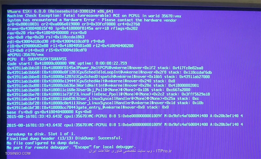 باسلام و عرض ادب به همه ، مشکلی در کار با سرور vmware esxi برام پیش اومده ، بر روی یک هاست HP DL380 G7 نسخه 6 esxi را نصب کردم و روی آن 3 تا guest دارم به طور متغییر (حداکثر 15 دقیقه) خطای در صفحه نمایش داده میشه و سرور کرش میکنه ، به نظر خطا مربوط به cpu !؟ سرور 2 تا cpu داره همه حالت را تست کردم باز هم مشکل وجود دارد (تک cpu، cpuها را با هم تعویض کردم و ...) اسکریت شات خطا هم به صورت زیر
||http://tosinso.com/files/get/9e287637-5637-4489-9aa4-16e61f34278e||

ممنون میشم راهنمایی کنید
تشکر