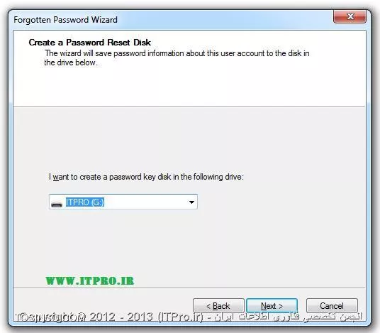 آموزش ایجاد Password Reset Disk