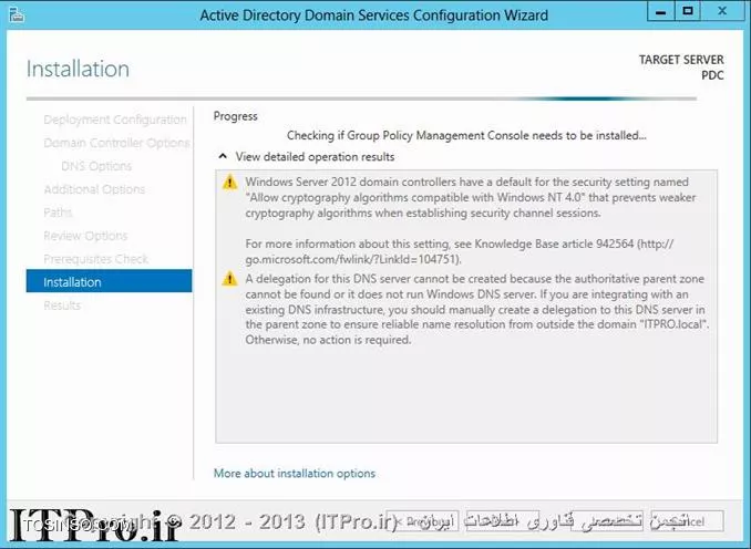وب سایت توسینسو