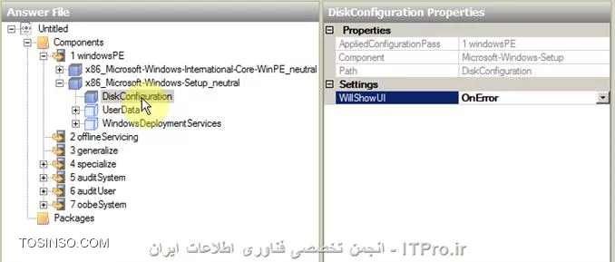 وب سایت توسینسو