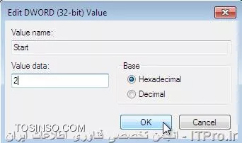 وب سایت توسینسو