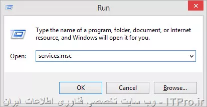 کلیدهای Windows+R را همزمان فشار دهید تا پنجره Run باز شود. سپس در پنجره باز شده عبارت services.msc را تایپ و OK را بزنید
<center>
||http://network.tosinso.com/files/get/9e8dec28-186c-458b-99bf-15eb5b014a0a||
<center>
در پنجره ای که برایتان باز خواهد شد سرویس هایی را که در بالا گفتم پیدا و با راست کلیک بر روی آنها Start را بزنید، و از این که در حال شدن هستند (Running) مطمئن گردید
<center>
||http://network.tosinso.com/files/get/d5b8c5a7-dc1a-483a-aa59-0e25f0921bba||
<center>