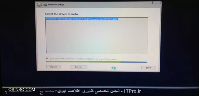 وب سایت توسینسو