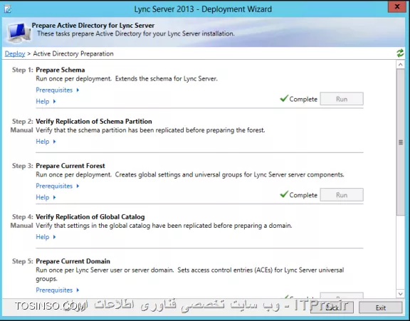 وب سایت توسینسو