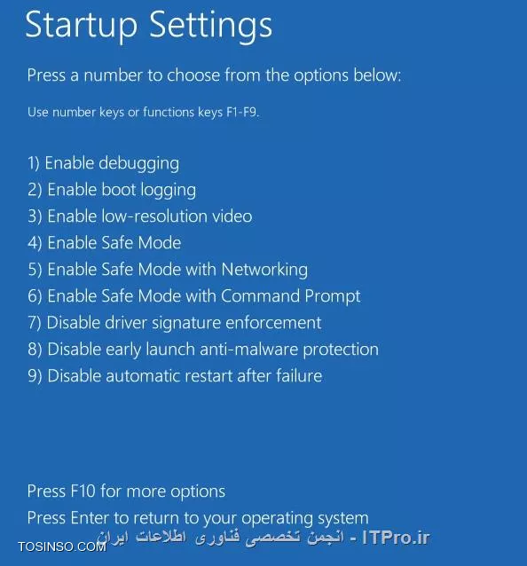 کاربرد Startup Settings در ویندوز 8 و وارد شدن به محیط Safe Mode