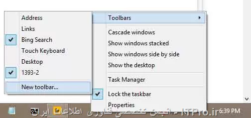 وب سایت توسینسو
