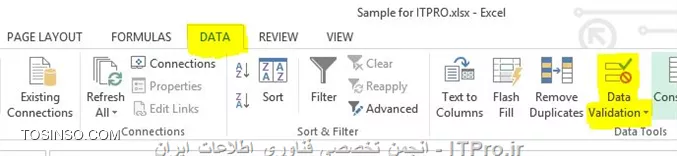 وب سایت توسینسو