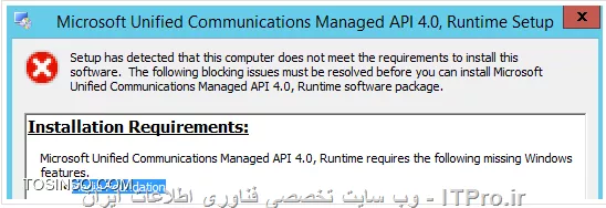 وب سایت توسینسو