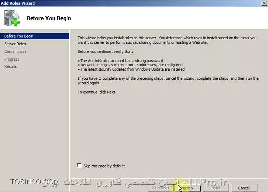 وب سایت توسینسو