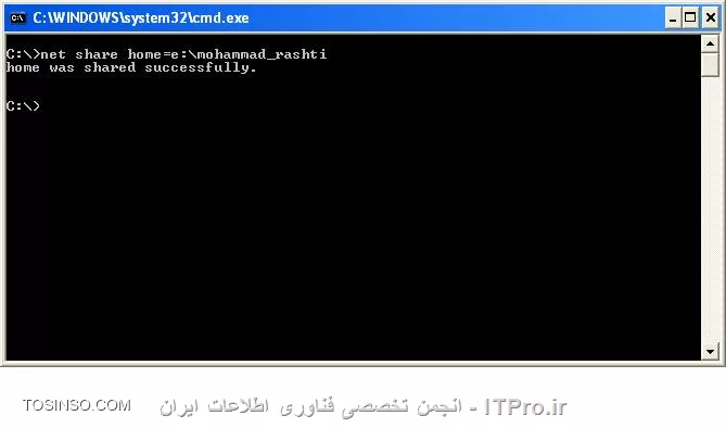 وب سایت توسینسو