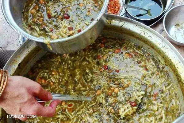 نخود صفت بودن