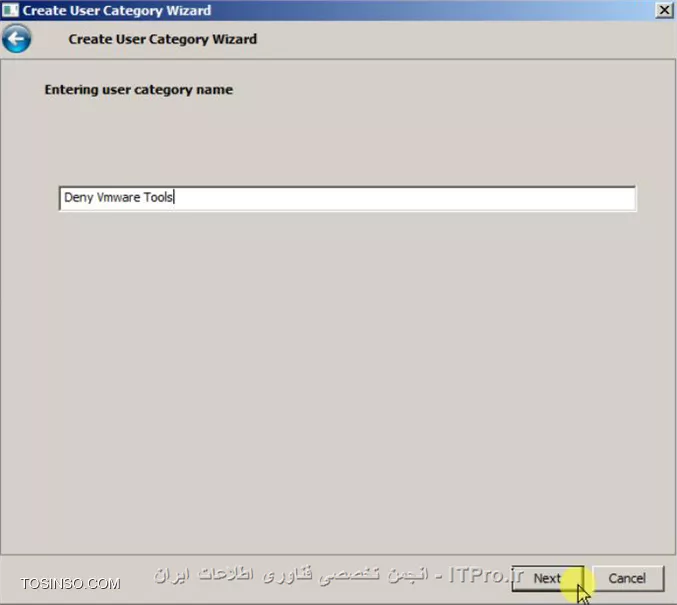 نحوه ی ایجاد پالیسی و انواع آن در کنسول مدیریتی کسپرسکی - بخش اول