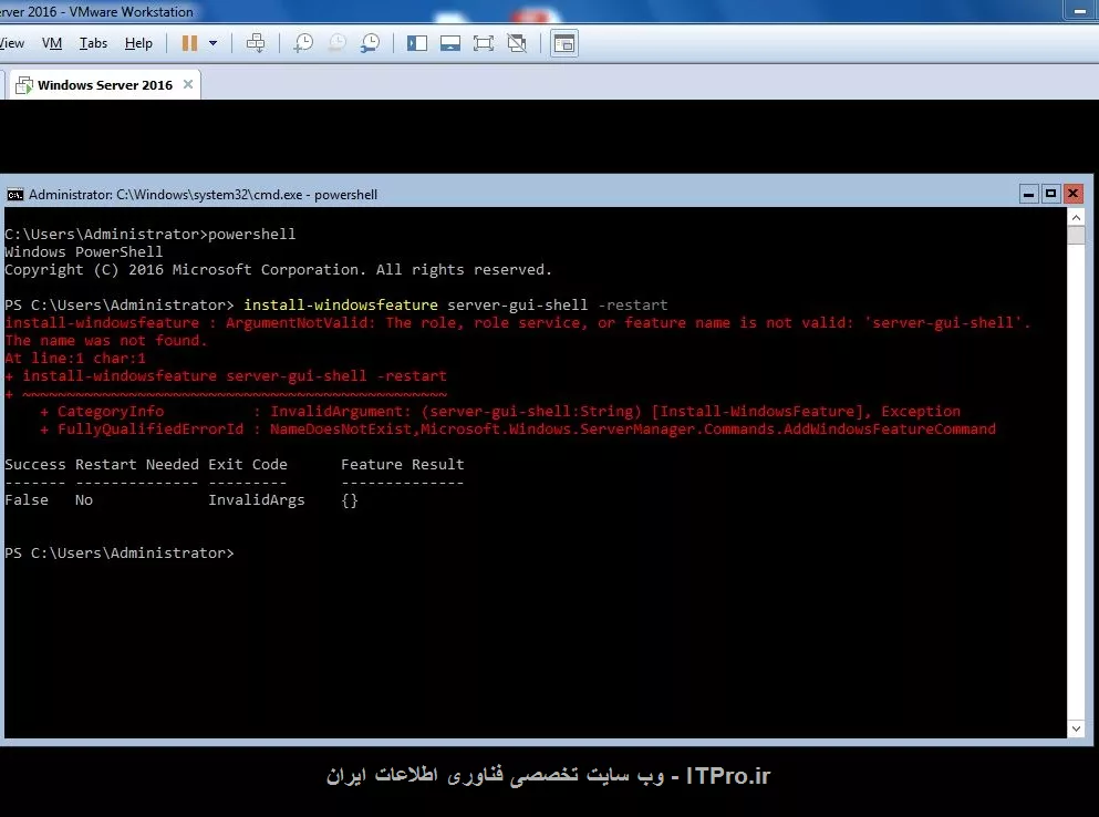 سلام دوستان
من امروز وینئوز سرور 2016 رو نصب کردم و پس از نصب میخواستم محیط Core edition  و به محیط Gui  تبدیل کنم 
در پنجره Powershell  دستور لازم رو تایپ کردم ولی ارور میده و کامل نمیشه

اینم عکسش 

||http://tosinso.com/files/get/9f785a07-4e3c-4544-b75a-e9daba94dac8||

ممنون میشم راهنماییم کنید 