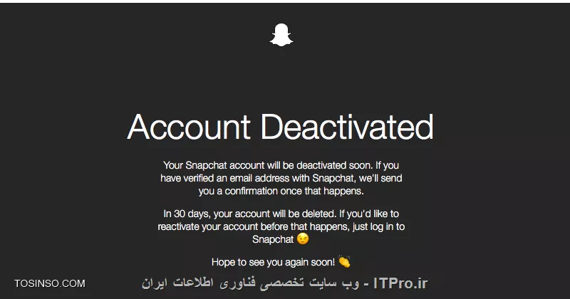 وب سایت توسینسو