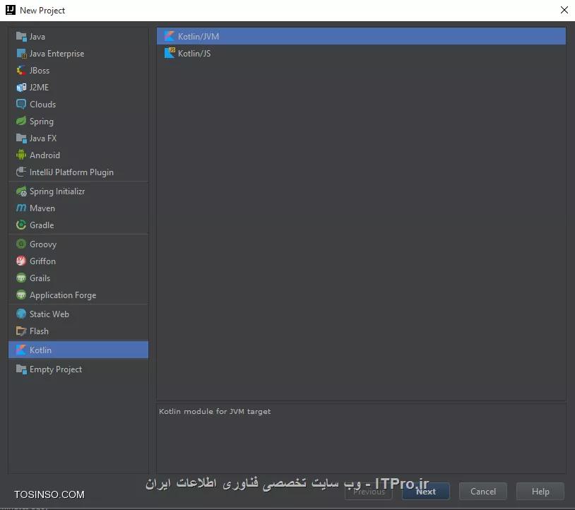 وب سایت توسینسو