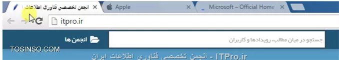 وب سایت توسینسو
