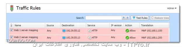 اموزش کریو کنترل داشتن چندین ip پابلیک 