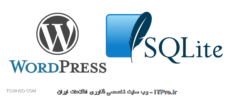 وب سایت توسینسو