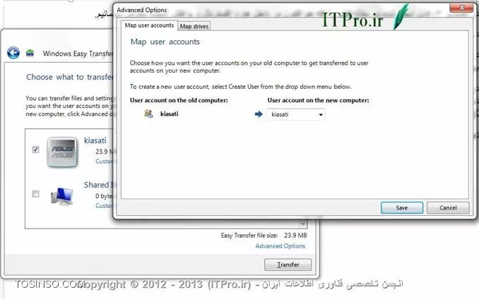 وب سایت توسینسو