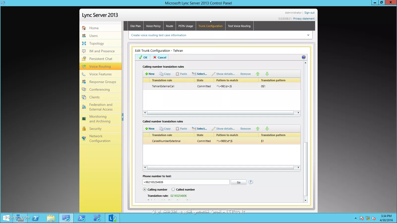 Lync9