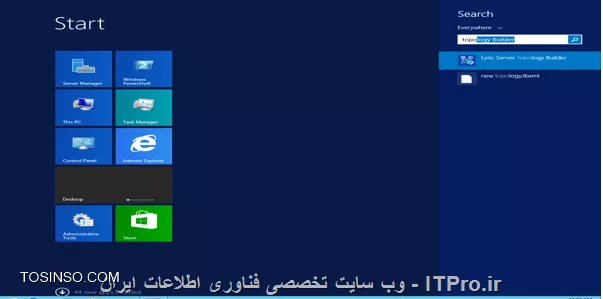 وب سایت توسینسو