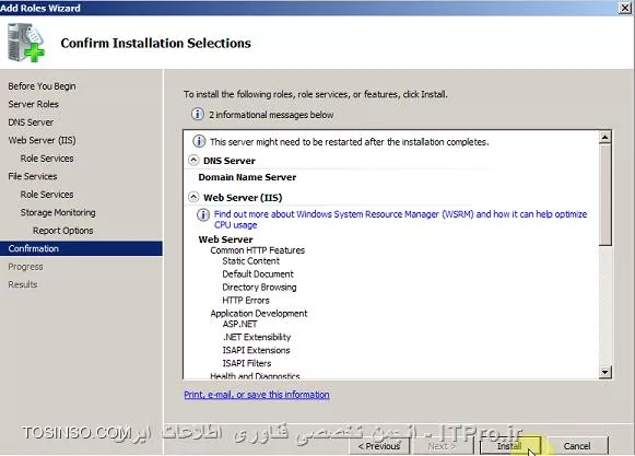 وب سایت توسینسو