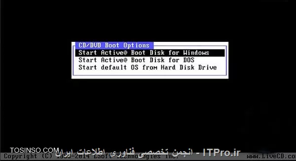 وب سایت توسینسو