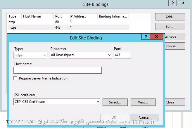 آموزش جامع PKI در مایکروسافت و Active Directory Certificate Services : قسمت پانزدهم ( پایانی )