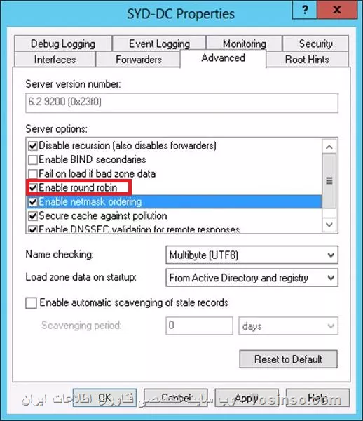 سلام دوست عزیز ، تصویر زیر کاملاََ گویاست ، وارد کنسول DNS بشید با زدن دستور dnsmgmt.msc در RUN و از DNS سرور Properties بگیرید و تیک گزینه رو بردارید :

||https://network.tosinso.com/files/get/a05014f9-d08a-417a-a4e2-be1f988b0801||