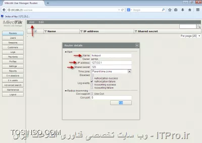  نحوه مدیریت پهنای باند کاربران، ثبت لاگ‌ها و  زمان استفاده User از سرویس اکانتینگ را با استفاده از امکان User Manager آموزش دهیم. در اینجا ما از User Manager میکروتیک استفاده می‌کنیم که به عنوان یک سرویس دهنده Radius عمل می‌کند و عمل احراز هویت و کنترل کاربران Hotspot ،PPTP و Login to MikroTik را انجام می‌دهد.
چرا سرویس اکانتیک را با استفاده از امکان User Manager میکروتیک راه اندازی کنیم؟

User Manager یک اکانتینگ ساده میکروتیک و یک پکیج مدیریتی تحت وب برای مدیریت کاربران است که با استفاده از Radius به همه ی روترها متصل می‌شود.

امکاناتی که User Manager میکروتیک در اختیار مدیران شبکه قرار می‌دهد شامل تعریف گروه‌های کاربری، امکان گزارش‌گیری از سایت‌های بازدید شده توسط کاربران و گزارش‌گیری از زمان اتصال و Disconnect کاربران، اختصاص دادن پهنای باند به هر کاربر و اعمال محدودیت برای آنها می‌باشد.

||http://network.tosinso.com/files/get/7fafde7e-1c51-4d52-8435-b71012f12f2d|| 

مراحل انجام کار:
نصب پکیچ User Manager برروی روتربرد میکروتیک

1. ابتدا از قسمت System ->Packages بررسی کنید که پکیج User Manager موجود باشد.

2. در غیر این صورت از سایت میکروتیک All Package را دانلود کنید.
||http://network.tosinso.com/files/get/37d3758c-51ee-4a0d-a0c3-bb2e6727028b||
 

آموزش User Manager میکروتیک

 

3. فایل دانلود شده را Unzip کنید و پکیج User Manager را به داخل Files انتقال دهید.

 
||http://network.tosinso.com/files/get/cdfe51c9-2c93-4fd5-8a99-a9e313e1379a||
آموزش نحوه راه اندازی User Manager میکروتیک

 
||http://network.tosinso.com/files/get/ea89c189-e328-46b1-b613-437c2c806b65||
نکته: توجه کنید که ورژن پکیجی که از سایت دانلود می‌کنید با نسخه RouterOS شما یکسان باشد.

 

نحوه نصب پکیج user manager میکروتیک
||http://network.tosinso.com/files/get/ac40d884-efb0-489b-9d37-9dba9228557c||
 

4. بعد از اینکه پکیج User Manager را روی روتر کپی کردید برای اینکه به System -> Package اضافه شود باید روتر را Reboot  کنید.

 ||http://network.tosinso.com/files/get/5e2b9cc7-b961-401e-9857-d726df211bfb||

نحوه نصب پکیج user manager برروی روتربرد میکروتیک

 
||http://network.tosinso.com/files/get/ab4125eb-be17-4da7-b3b3-d2363e5cb375||
5. سپس از منوی System -> Package  بررسی کنید که پکیج User Manager به درستی نصب شده باشد.

 

راه اندازی user manager برروی میکروتیک
||http://network.tosinso.com/files/get/a93c6670-6389-4fb2-8f21-2736ae6d22ca||
 

6. برای استفاده از User Manager در روتر، این مراحل باید طی شود.

 ||http://network.tosinso.com/files/get/6f8dad02-7674-49ea-886d-6c3f4844ab84||
مدیریت کاربران Hotspot توسط User Manager

1. برای اینکه کاربران Hotspot توسط Radius در روتربردهای میکروتیک احراز هویت شوند. در ابتدا لازم است که یک Radius Client برای ارتباط با User Manager ایجاد کنیم.
||http://network.tosinso.com/files/get/c5ee3098-f148-4f47-a433-3e04e2da1fea||
 

مدیریت کاربران hotspot توسط user manager

 ||http://network.tosinso.com/files/get/d4ee6cfd-11d7-4b94-a6d9-b617f24acb86||

روی + کلیک کنید و تیک سرویس Hotspot را بزنید. اگر سرویس User Manager روی همان میکروتیکی باشد که Hotspot کانفیگ شده است باید IP Address را 127.0.0.1 تنظیم کنید. گزینه Secret می‌تواند هر ترکیبی از رشته‌ها باشد؛ که بهتر است پیچیده باشد. همچنین Secret ای که اینجا تعریف می‌شود باید همان Secret‌ ای باشد که در User Manager تعریف می‌کنید.

برای اینکه کاربران PPTP  و Login به winbox توسط User Manager احراز هویت شوند باید همه ی این مراحل انجام شود ولی فقط به جای  Hotspot تیک گزینه PPTP و یا Login را فعال کنید. می‌توانید همزمان همه را با هم فعال کنید تا تمام کاربران از Radius Server  احراز هویت شوند.

 ||http://network.tosinso.com/files/get/a5085729-437e-4c98-958c-852ebb1de71e||

نحوه مدیریت کاربران hotspot توسط user manager

 ||http://network.tosinso.com/files/get/453de597-89cf-466e-bd23-c1624a9ca71f||

2. در تب Incoming تیک Accept را بزنید و Port را 3799 قرار دهید. این گزینه برای این است که Session  Timeکاربرها که تمام شد ارتباط  آن کاربر را قطع کند. روش کار این پورت به این صورت است که هر گونه تغییری که Radius Server در رابطه با کاربران انجام می‌دهد روی کاربران اعمال می‌شود.

 ||http://network.tosinso.com/files/get/3d877a7d-667f-457d-87d5-39b688b4613f||

چگونه کاربران Hotspot را توسط user manager مدیریت کنید

 

3. حالا باید در  Hotspot تعریف کنید که از Radius Client برای اعتبارسنجی استفاده کند. روی Hotspot  -> Server Profile  کلیک کنید. در اینجا پروفایلی که قبلا برای Hotspot ساخته اید را  مشاهده می‌کنید.
||http://network.tosinso.com/files/get/6b116c91-02a1-4b0a-9b2d-fe043a9fb7eb||
 

مدیریت کاربران hotspot توسط user manager

 ||http://network.tosinso.com/files/get/c0831ee7-ca11-4f56-be7a-a0ebf843dfa3||

پروفایل را باز کنید و در تب Radius تیک Use Radius را فعال کنید. در قسمت Users می‌توانید کاربران محلی ایجاد کنید و آنها را به پروفایل‌های کاربر ارجاع دهید. نکاتی که باید مد نظر قرار دهید این است که همیشه کاربران دیتابیس محلی به کاربرانی که در Radius  وارد می‌شوند اولویت دارند. بنابراین اگر یوزی هم درمیکروتیک و هم در Radius سرور تعریف شده باشد کاربر از دیتابیس محلی وارد می‌شود.
||http://network.tosinso.com/files/get/f93da223-a0f1-4e4b-8473-10a4f63092ea||
 Interim Update برای چک کردن میزان مصرف کاربران می‌باشد که هر کاربری که میزان مصرف تعیین شده‌اش در User Manager پایان یافت طبق مدت زمانی که که در Interim Update تعیین کرده ایم به Radius Server  اعلام می‌شود که Connection  مورد نظر قطع گردد.

«پکت‌های اعتبارسنجی کاربران و  مشخص کردن اینکه چه کاربری Disconnect شده است را سمت Radius Server می‌فرستد تا Radius  آن کاربر را قطع کند.» معمولا Interim Update  روی یک دقیقه تعیین می‌شود. یعنی اینکه هر یک دقیقه یکبار ارتباط کاربران چک می‌شود و به سمت Radius Server پیغامی مبنی بر اینکه ارتباط کاربر برقرار است یا نه، فرستاده می شود. قسمت Interim Update‌ را باید طبق تنظیمات Radius سرور خود انجام دهید. در غیر این صورت کاربران شما از لیست Online User ها در نرم افزار Radius حذف می‌شوند؛ در حالی که هنوز متصل هستند.

 ||http://network.tosinso.com/files/get/a06b5dfe-11f7-4a97-a420-c0884a499673||

مدیریت کاربران hotspot توسط user manager

 
احراز هویت کاربران PPTP توسط User Manager

برای اینکه کاربران PPTP توسط User Manager احراز هویت شوند باید مراحل زیر را انجام دهید.

1. روی PPP کلیک کنید و سرویس های PPP ای مورد نظرتان را فعال کنید. به عنوان مثال در اینجا ما PPTP Server را Enable می‌کنیم.

 

چگونه کاربران PPTP را توسط user manager مدیریت کنید

 

2. حالا باید در PPTP تعریف کنید که از Radius Client برای اعتبارسنجی استفاده کند. در تب زیر تیک گزینه Use Radius  را فعال کنید.

 Secret -> PPP Authentication & Accounting

 

احراز هویت کاربران PPTP توسط User Manager

 

3. در تب Profile یک Name مشخص کنید، می‌توانید برای مشخص شدن Profile که متعلق به کاربران PPTP  است یک نام مرتبط در نظر بگیرید.  مثلا PPTP-Profile

4. در قسمت Local Address باید یک IP Address  مشخص کنیم که این آدرس بعد از برقراری کانکشن PPTP به میکروتیک اختصاص داده می‌شود که می‌تواند 127.0.0.1 و یا آدرس Interface LAN میکروتیک باشد. Remote Address. نیز آدرسی است که به کاربرانی که کانکشن PPTP برقرار کرده‌اند اختصاص داده می‌شود و در User Manager برای تک تک کاربران مشخص می‌شود.

 

نحوه مدیریت کاربران pptp توسط user manager

 

5. حالا باید Profile که تعریف کردید را در تب Interface قسمت PPTP Server -> Default Profile اضافه کنید.

 

مدیریت کاربران pptp توسط user manager

 
احراز هویت کاربران Login به میکروتیک توسط User Manager

برای اینکه کاربران Login به winbox توسط User Manager احراز هویت شوند باید مراحل زیر را انجام دهید.

از قسمت System -> Users -> AAA باید تیک Use Radius را فعال کنید و Interim Update را هم Set  کنید.

 

احراز هویت کاربران Login به میکروتیک توسط User Manager

 
تنظیمات User Manager

1. حالا می توانید وارد User Manager شوید. در اینجا باید آدرس https://ip-Router/userman را در مرورگر وارد کنید. منظور از IP-Route آدرس IP روتری می‌باشد که پکیج User Manager روی آن نصب شده است. حالا باید یوزر و پسورد Default که User: admin با کلمه عبور خالی می باشد، را وارد کنید.

 
||http://network.tosinso.com/files/get/11122d6d-ecbb-4a5b-9522-107c0393d644||
تنظیمات User Manager برروی میکروتیک

2. در اولین گام باید یک حساب Customer تعریف کنید. این حساب برای دسترسی به صفحه وب مدیریت User Manager استفاده می‌شود و همان User دیفالت admin و پسورد – Blank است. یک پسورد برای admin تعیین کنید.

 

نحوه تنظیم User Manager برروی میکروتیک

 

3. در این مرحله باید روتری که سرویس Hotspot روی آن تعریف شده است را به عنوان یک Radius Client به User Manager معرفی کنید که اینکار در قسمت Router از User Manager قابل اجرا است.

4. روی Add کلیک کنید و در قسمت Name، نام مورد نظرتان را وارد کنید. IP Address، آدرس روتر سرویس دهنده Hotspot می‌باشد. اگر سرویس User Manager روی همان میکروتیکی باشد که Hotspot کانفیگ شده است باید IP Address را 172.0.0.1 تنظیم کنید. گزینه Shared Secret هم باید همان Secretای باشد که روی روتر  قسمت Radius تعریف می‌کنید.

 

آموزش تنظیم User Manager برروی میکروتیک

 

5. در قسمت Radius Incoming تیک گزینه Use CoA را بزنید و CoA Port را 3799 بگذارید. این همان شماره پورتی است که روی روتر قسمت Radius -> Incoming وارد شده است و این گزینه برای این است که Session  Time کاربر ها که تمام شد ارتباط آن کاربر را قطع کند.

 
آموزش User Manager برروی میکروتیک