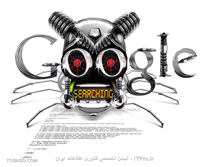 وب سایت توسینسو