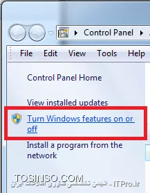 برنامه  Remote Server Administration Tools for Windows 7 with Service Pack 1 (SP1) را از این |لینک::https://www.microsoft.com/en-AU/download/details.aspx?id=7887| دانلود کرده و سپس طبق شکل زیر مراحل را دنبال نمایید:

<center>
||http://network.tosinso.com/files/get/72389147-10dc-48b9-9d5c-875def747e95||
||http://network.tosinso.com/files/get/aed5fc98-a417-449d-9415-aa1ba5930096||
||http://network.tosinso.com/files/get/de44e680-72ef-45aa-9443-18a4a97aac16||
||http://network.tosinso.com/files/get/09ed9843-9822-4054-9158-f761a405f34e||
||http://network.tosinso.com/files/get/a09d886a-8f1d-4526-bca4-92becdb04b7a||
||http://network.tosinso.com/files/get/b41aacb8-b364-4fe6-b417-59062b05088e||
||http://network.tosinso.com/files/get/855fa243-5d64-4b03-bb9c-2ee10619ac1c||
<center>
