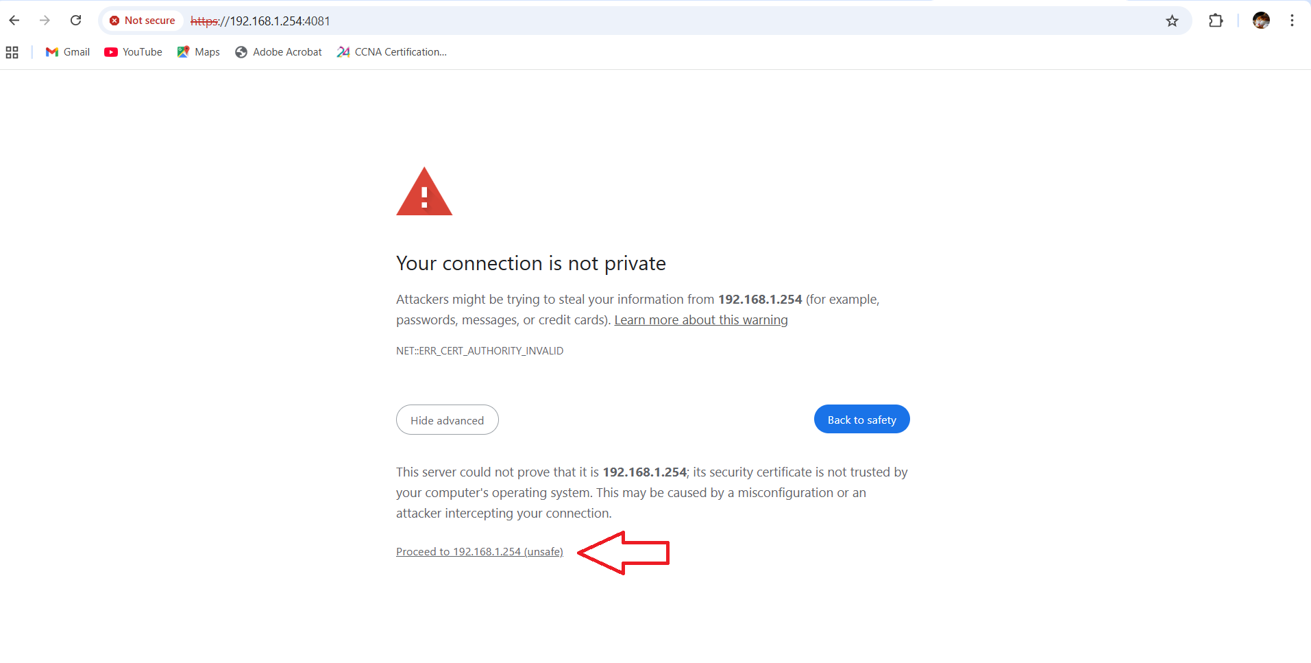 دسترسی به کنسول مدیریتی از مرورگر
