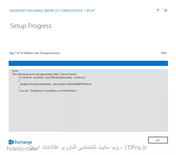 وب سایت توسینسو