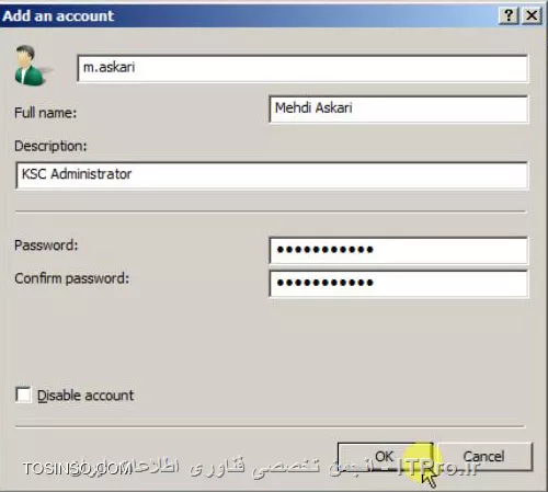 وب سایت توسینسو