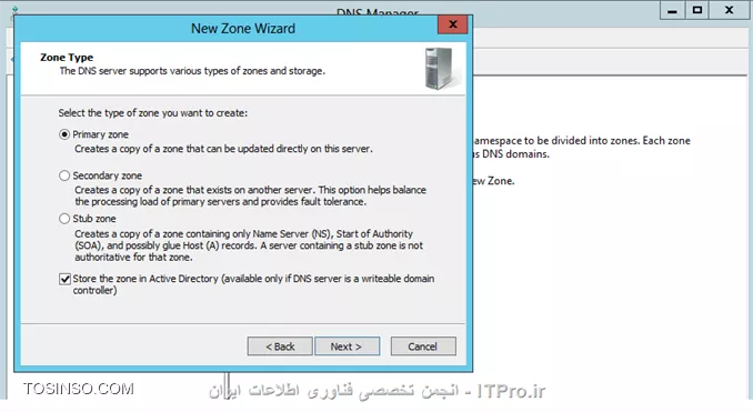 وب سایت توسینسو