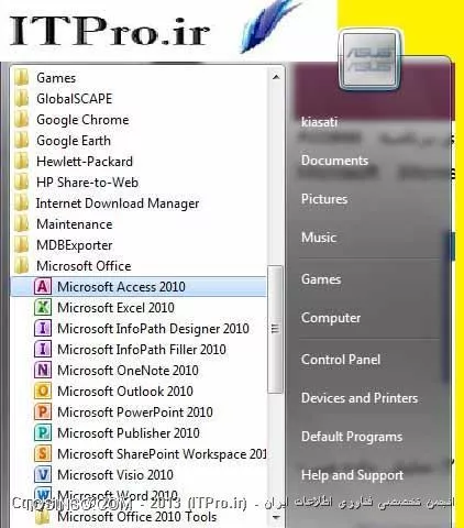وب سایت توسینسو