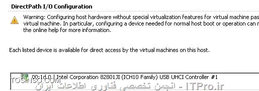 کاربرد قابلیت Directpath I/O در VMware