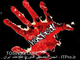 تست نفوذ با لینوکس کالی ::: جمع آوری بالقوه اطلاعات (Passive Information Gathering)