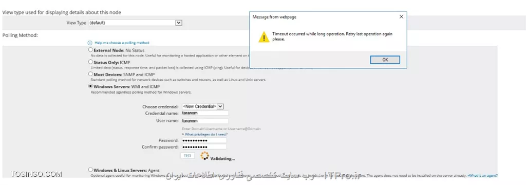 خب تک تک چک کنیم:
1. من نودی دازم در سولارم که از طریق WMI اد شده و البته با یوزر administrator! هرکاری کردیم با یوزر غیر ادمین نتونستیم ادش کنیم
نتیجه: پس WMI در سرور سولارم مسئله ایی نداره.
2. هر دو سیستم یعنی سرور سولار و کامپیوتری که می خوام الز طریق WMI ادش کنم، پینگ همو دارن.
نتیجه: اتصالشون برقراره
3. در سیستم مقصد که می خوام ادش کنم کلا سرویس فایروال رو دیزیبل کردم
4. با وای فای به شبکه داخلیم وصل شدم و تنظیمات کلاینت رو انجام دادم . وقتی در سولار تست می گرفتم تایم اوت می داد و اینم تصویرش:
||https://network.tosinso.com/files/get/a13591de-4ea6-4712-aa0c-4cdedbabaace||
کلاینت رو که یک لب تاب هست از طریق پچ کورد اتصال دادم به شبکه و اینبار در تستی که در سولار گرفتم کلا هیچ پیامی نمی ده و کمی سعی می کنه و بعد بدون پیام، دست از تلاش بر می داره!!!
*****
اون دستوراتو الان می زنم و اطلاع می دم 
